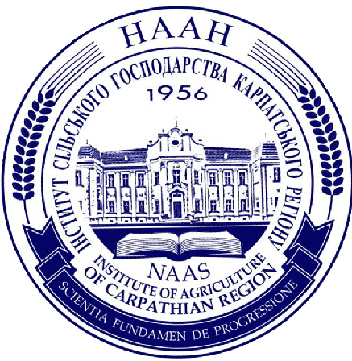 Інститут сільського господарства карпатського регіону НААН